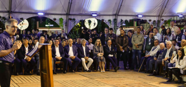 Governo de Minas anuncia medidas para facilitar o trabalho dos produtores rurais do estado Governo de Minas anuncia medidas para facilitar o trabalho dos produtores rurais do estado